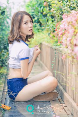 男人j进入女人p动态图