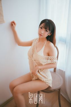 漂亮的女保姆