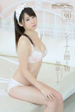 国产精品美女