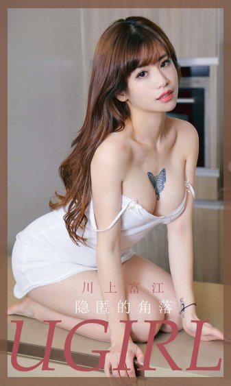 家有儿女动画版全集